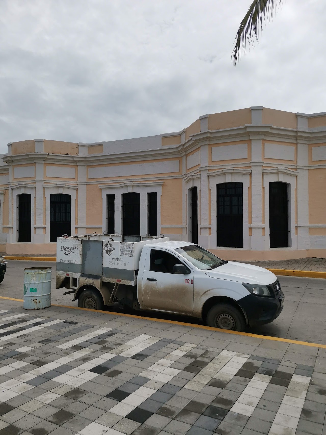 Ananda Mazatlan