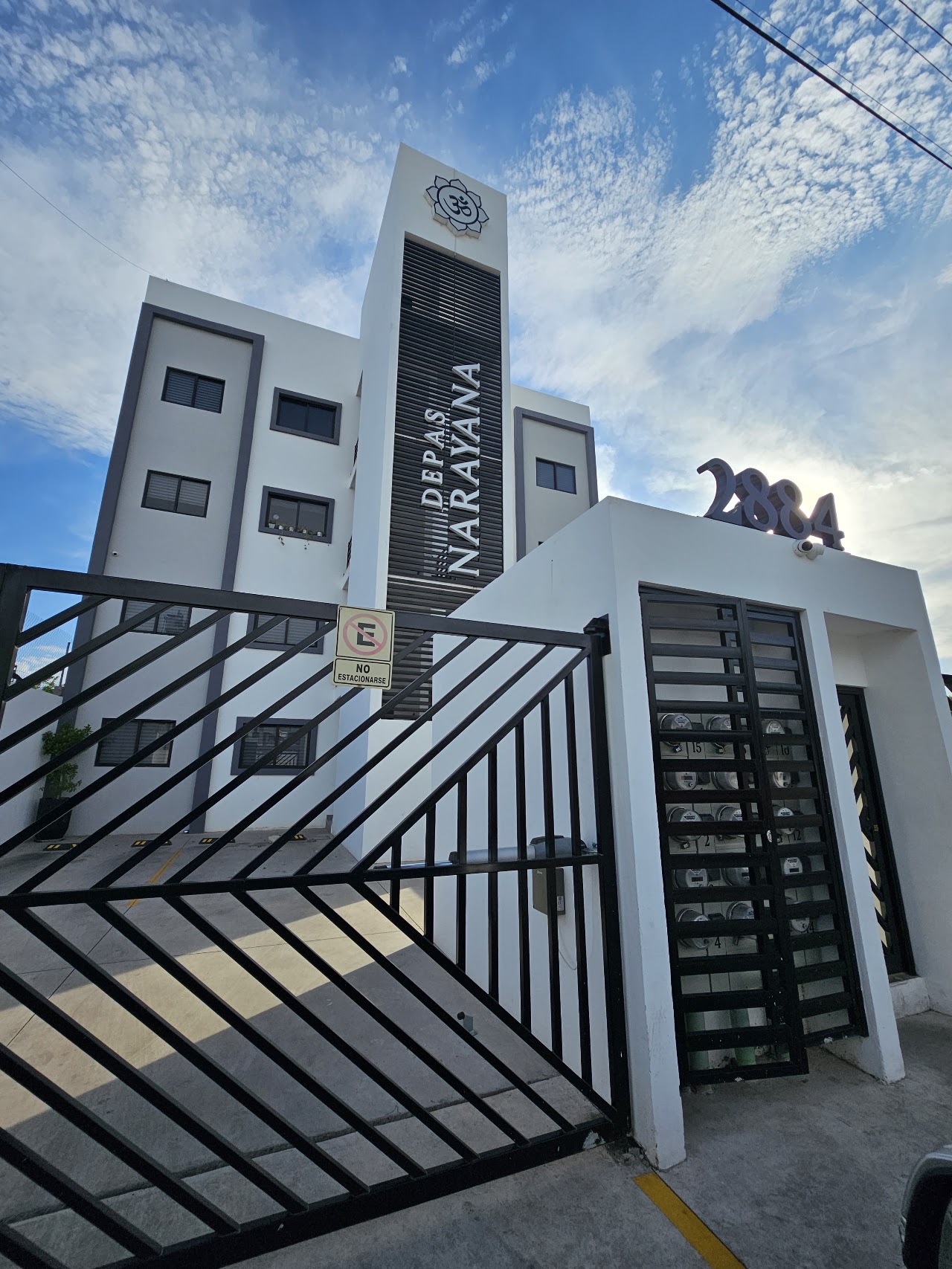 Narayana Humaya