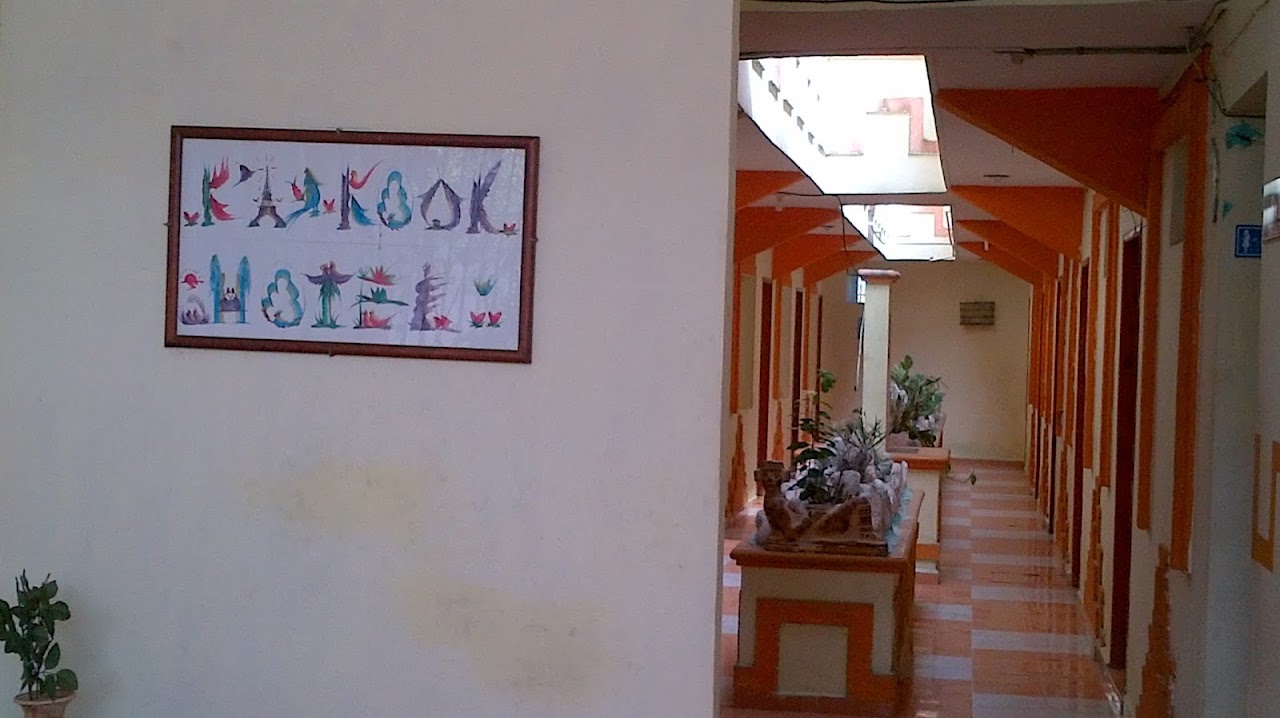 Hotel K'ay Kook